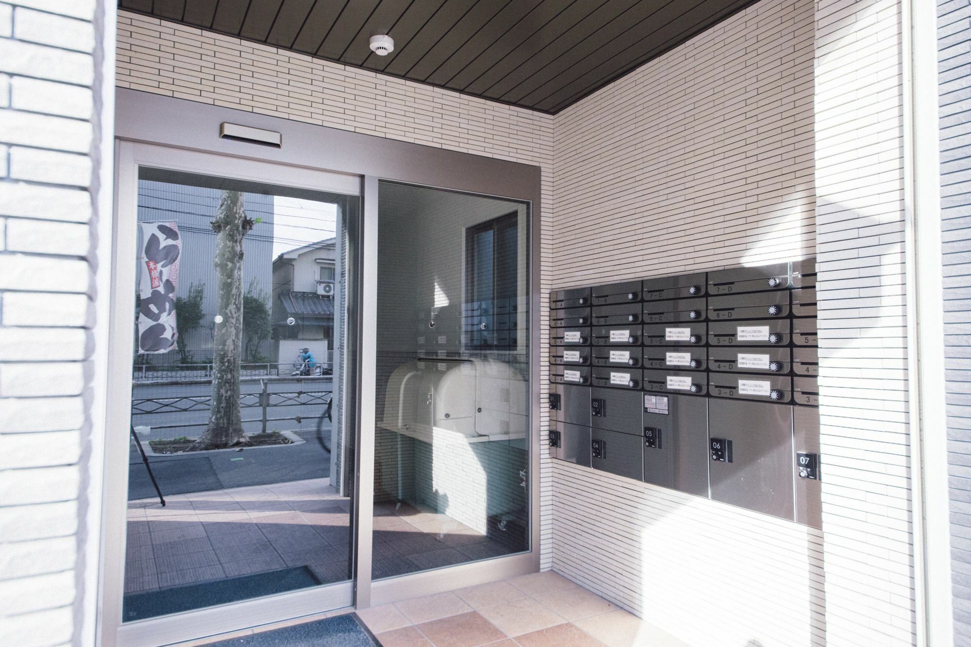 Japaning Hotel Oxa Kioto Zewnętrze zdjęcie